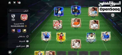 undefined 2