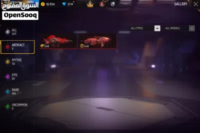 Free Fire Account for Sale - High Level, Rare Items & Skins 3