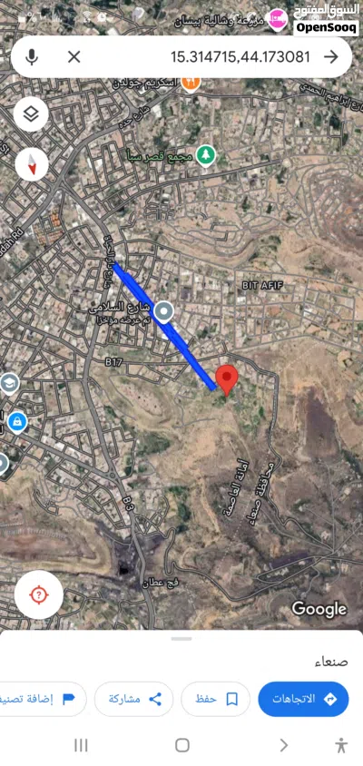 ارضية 7 ونص لبنه مربعه في موقع ممتاز وأستراتيجي بمعنى الكلمه ومرغووووب جدا له مستقبل والمشتري رااابح 2
