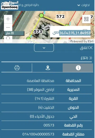 undefined 4