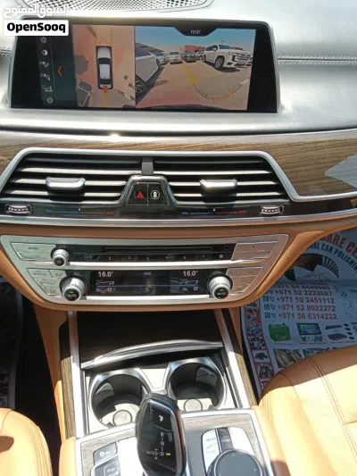 BMW 7 Series 750i 4
