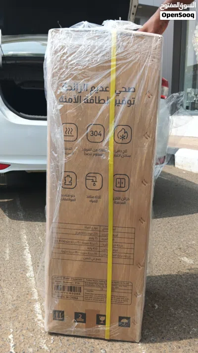 undefined 2