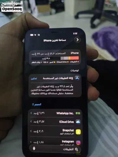 ايفون 12 للبيع قابل للتفاوض 4