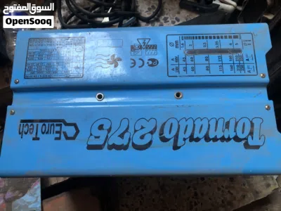 ماكينة لحام 4