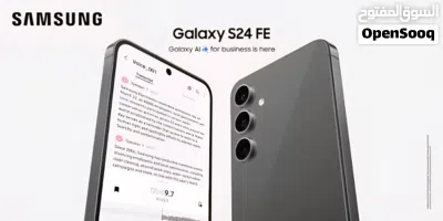 مطلوب للشراء سامسونج جالكسي S24 fe مستخدم نظيف جدااا رسمي بسعر مغري جدااا 4