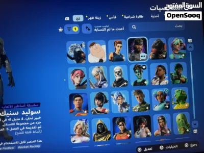 حساب فورت للبيع 20 دنار 3