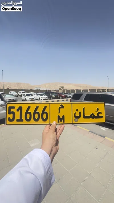 خماسي جدا مميز وللجادين فقط 2