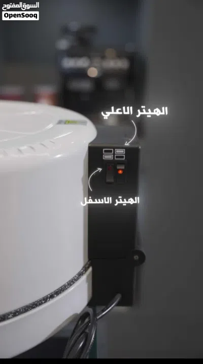 خبازة كهربائية ماركة امبليوم الشهيرة 2