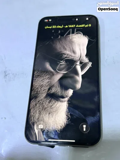 ايفون 15برو ماكس جهاز نضيف حلو بطارية 87 ذاكره 256 2