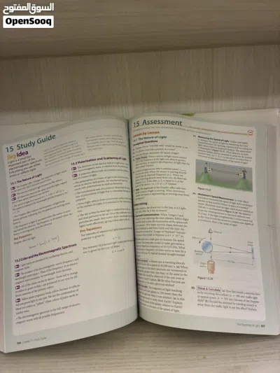 Emery’s Elements of Medical Genetics (14th Edition) 3