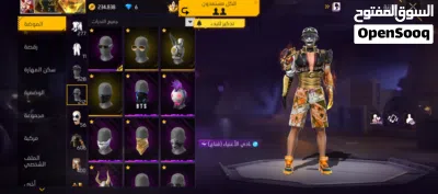 بصراحه سعر رهيب والحساب متعوب في واقابل للتفاوض 3