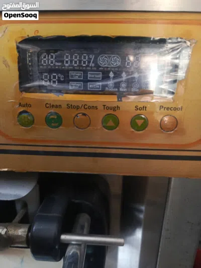 undefined 3