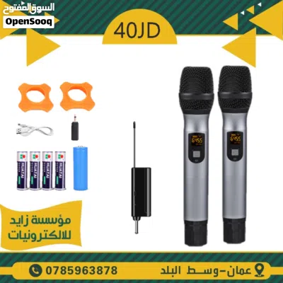 undefined 2