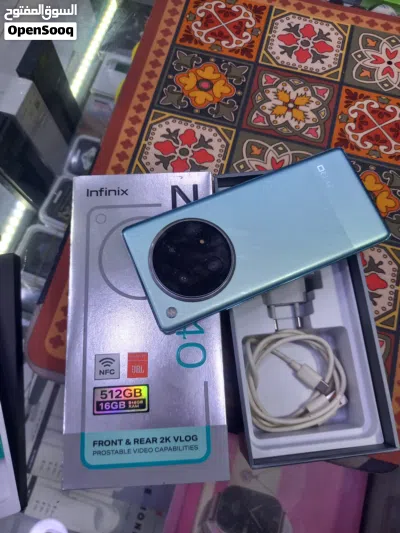 جهاز Infinix Zero 40 مواصفات 512جيجا رام 16 مستعمل بحالة الوكاله 3
