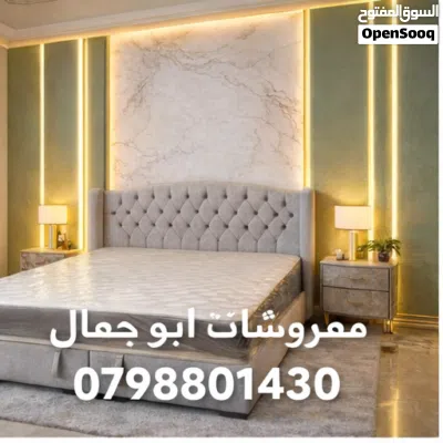 undefined 4
