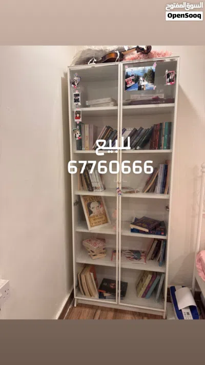 للبيع اثاث بيت 4
