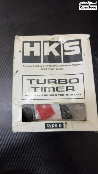 HKS Turbo Timer Type 0 2