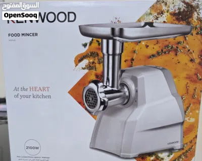 كينوود فرامة لحمة food mincer السعر 20 ريال 2