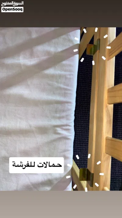 سرير أطفال بحالة جيدة جداً من الولادة لعمر 3 سنوات تقريباً 3