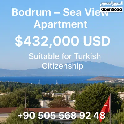 Kos adası manzaralı satılık daire 2