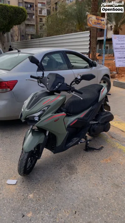 Yamaha Aerox 2