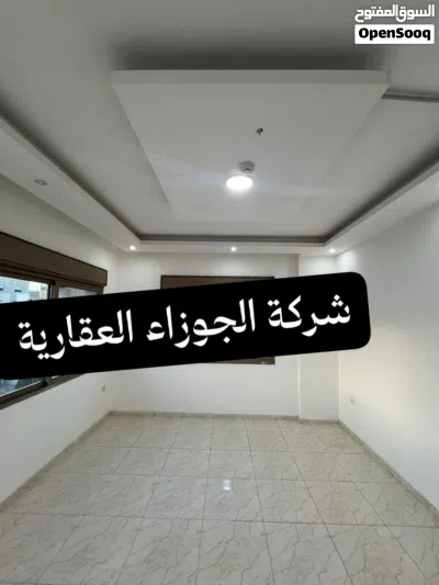 شقتين فارغتان للايجار في منطقة الياسمين 2