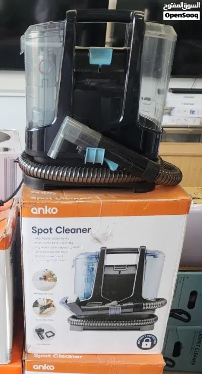 أجهزة منزلية Open Box بنصف السعر 2