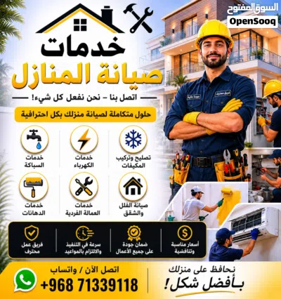 Professional Handyman Services Fast, Reliable & Affordable 2