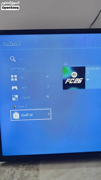 جهاز PS4 الوصف مهم . 3