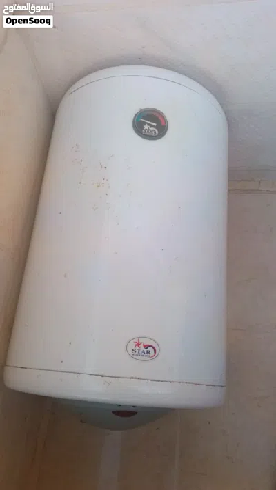 undefined 2