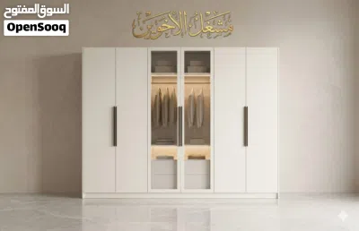 غرف نوم ليد بروفايل .. الفخامة التي تليق بك! للتواصل واتس 3