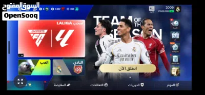 كيا أبوتيمه 2012 3
