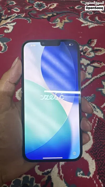 *جوال ايفون 13 برو مكس* 2