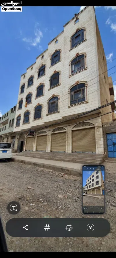 عماير للبيع 2