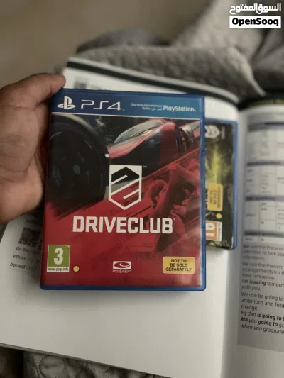 Cd horizon و drive club 3
