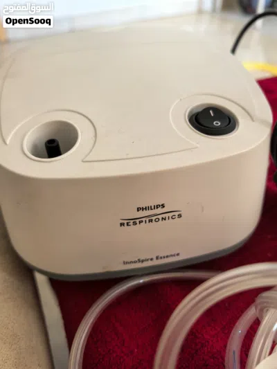 Kids nebulizer 2