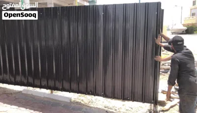 حداد فرنجي 2