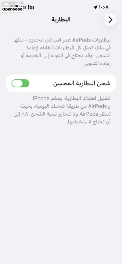 Apple AirPods (3rd Generation) 2
