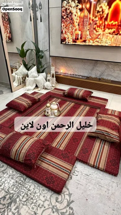 جلسات خارجية مناسبة للرحلات والحدائق والمجالس الداخلية والخارجية بأعلى جودة وأفضل الأسعار 3