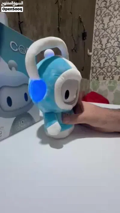 روبوت Codi 2