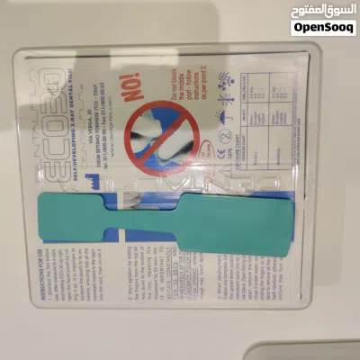 undefined 2