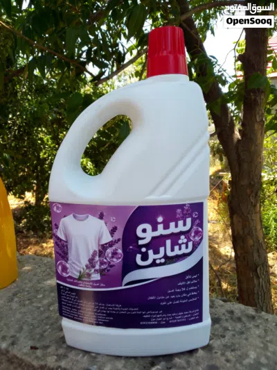 سائل غسيل وجلي 2