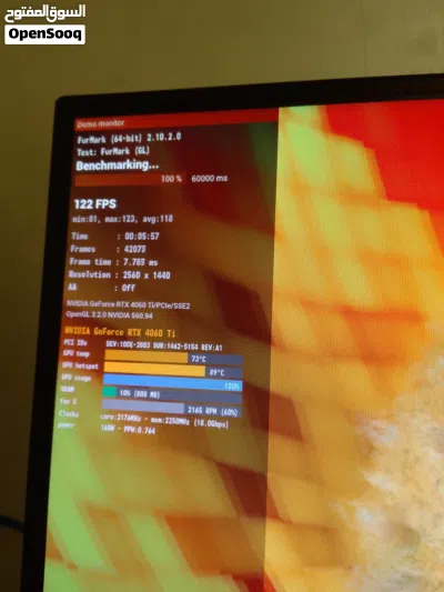 RTX 4060TI 8GB MSI VENTUS 2X OC قابل للبدل ع اقل 3