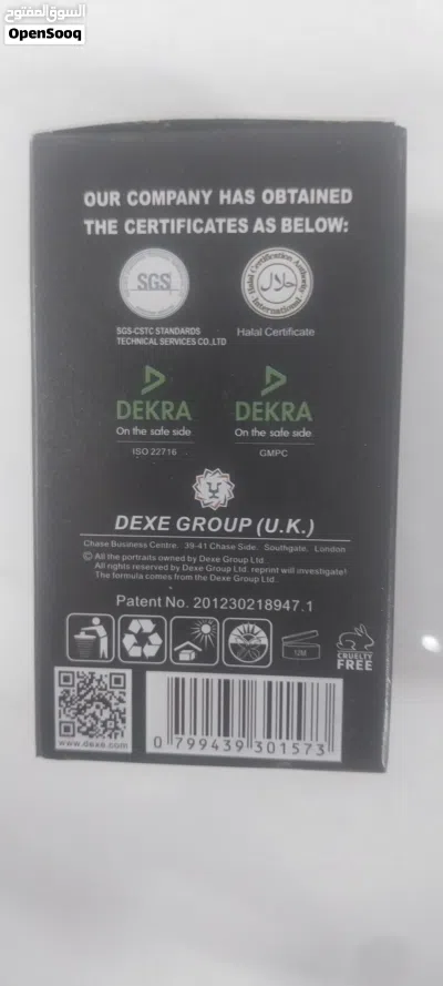 منتج. Dexe لسد فراغات الشعر الخفيف أمريكي اصلي 4