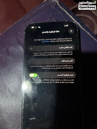 undefined 4