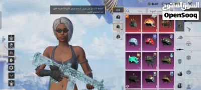 حساب ببجي مرتب 2