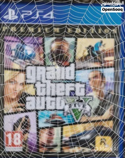 للبيع ps5 سلم واحد تيرة 3