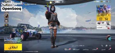 للبيع حساب ببجي 2