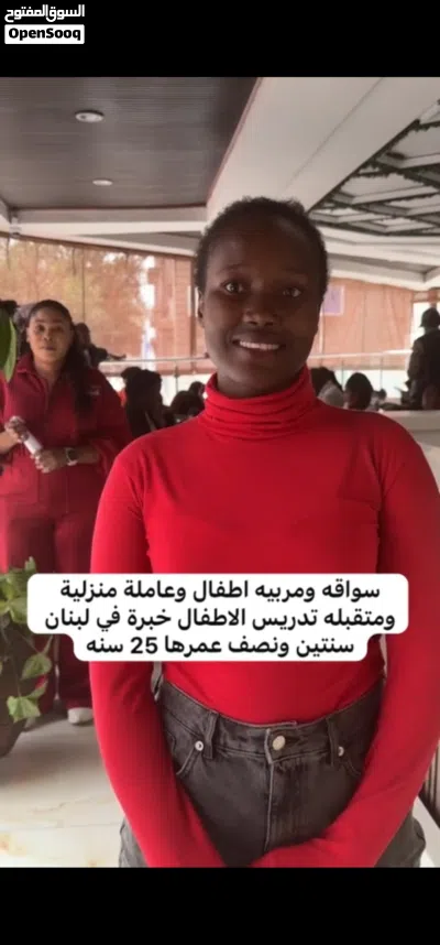 كوافيره ممتازة 2