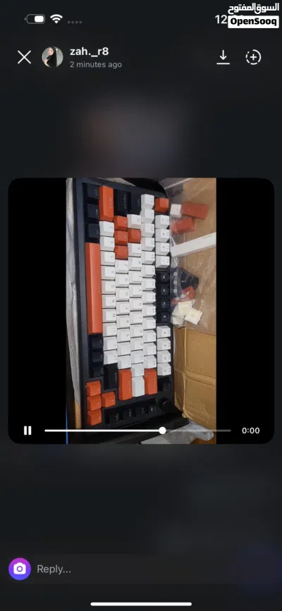 2 لوحة مفاتيح 3